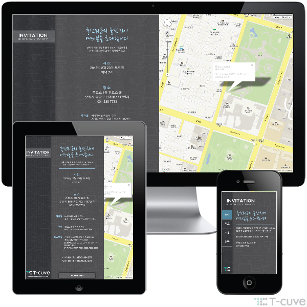 WebCard – Invitation