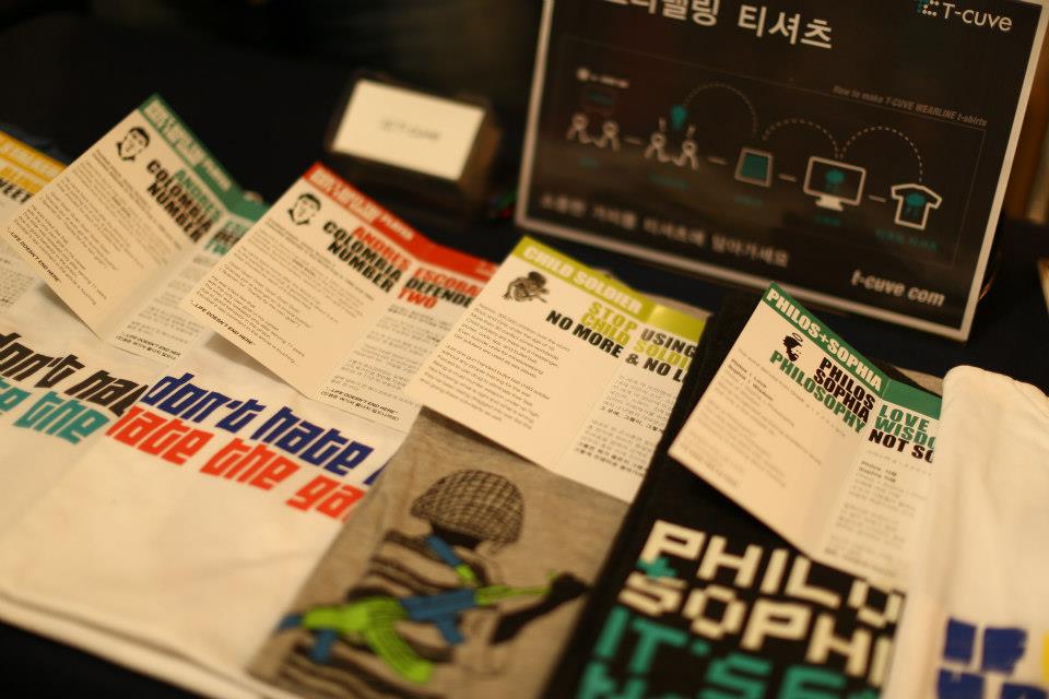 (2013 4/26~8, 5/4~5) 언덕길 팝업 스토어
