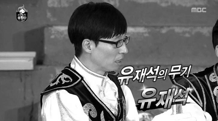 ‘같은편’이고 싶은 사람