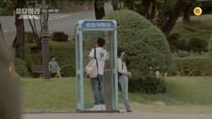 공중전화_응답하라1994