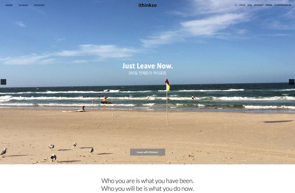 ithinkoshop