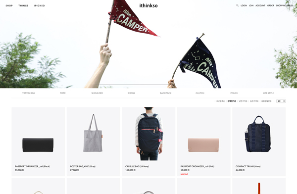 ithinkoshop