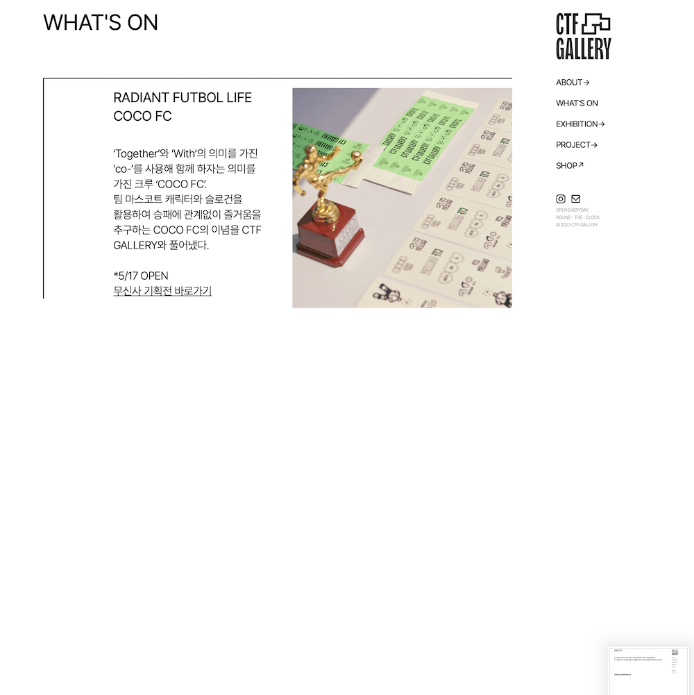 CTF GALLERY