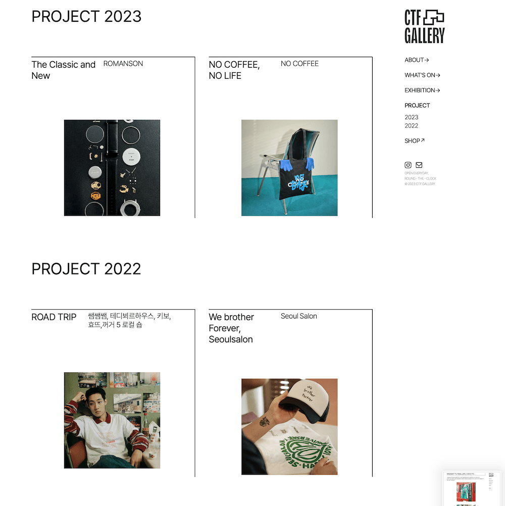 CTF GALLERY