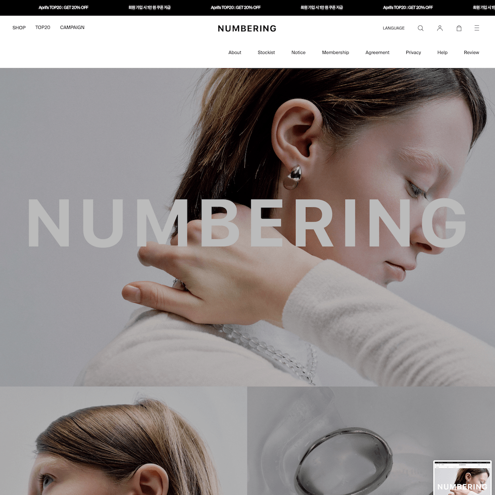 Numbering