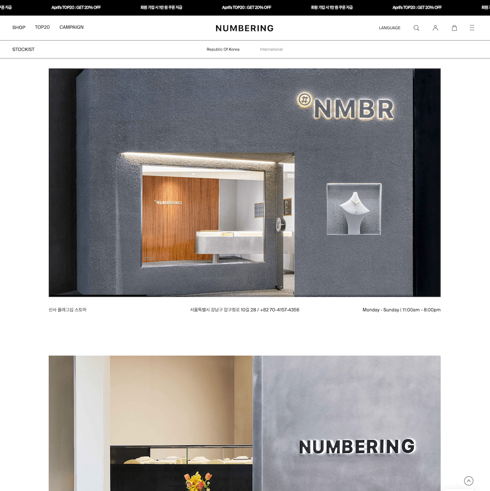 Numbering