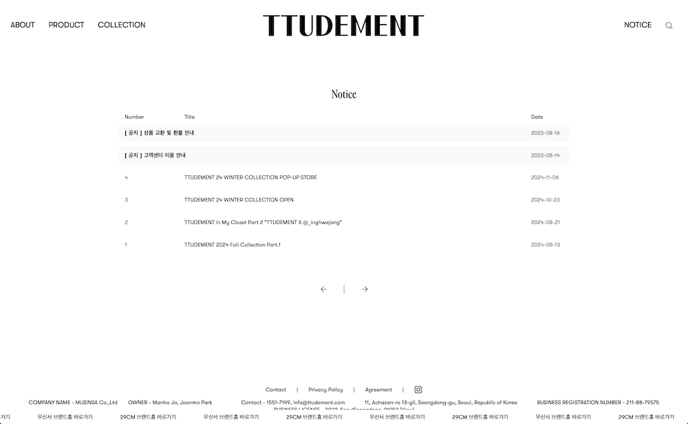 TTUDEMENT